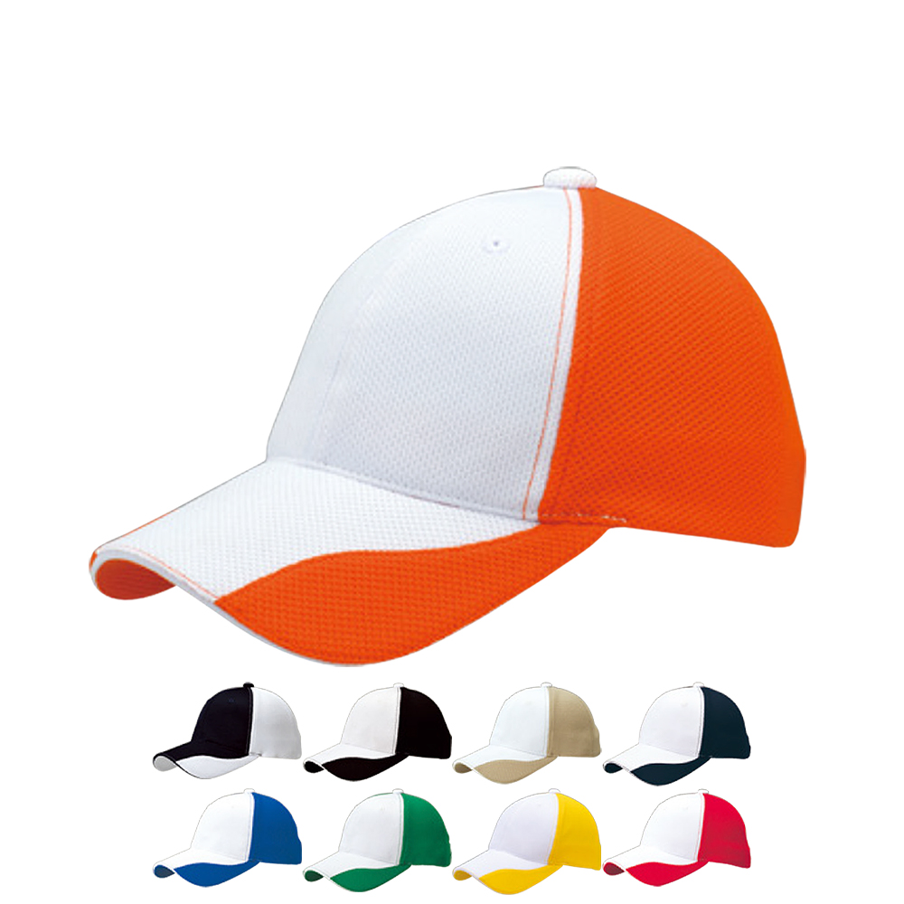 【10個以上～】FC1 ファンクション CAP Ver.1 全9種 | フリーサイズ(調整式) 吸水速乾 UVカット キャップ 帽子 名入れ可能