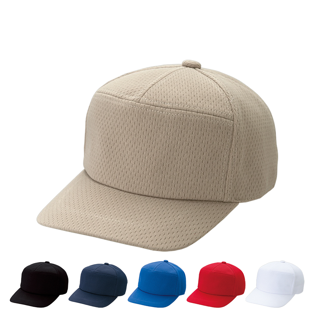 【10個以上～】LMW ライトメッシュワイド CAP 全7種 | フリーサイズ(調整式) ポリエステルキャップ 弱撥水 帽子 名入れ可能