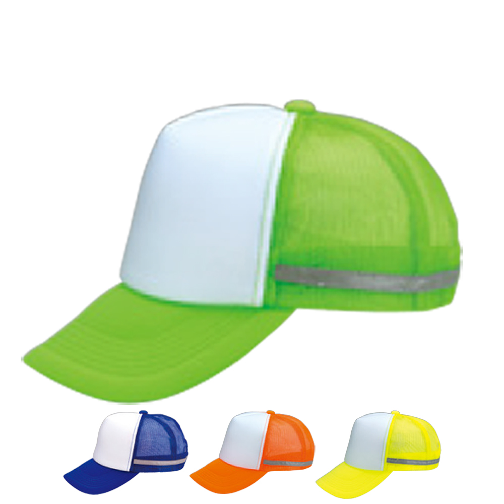 【10個以上～】NC-AM-RX リフレックスアメリカン CAP 全4種 | フリーサイズ(調整式) 反射 メッシュキャップ 帽子 名入れ可能