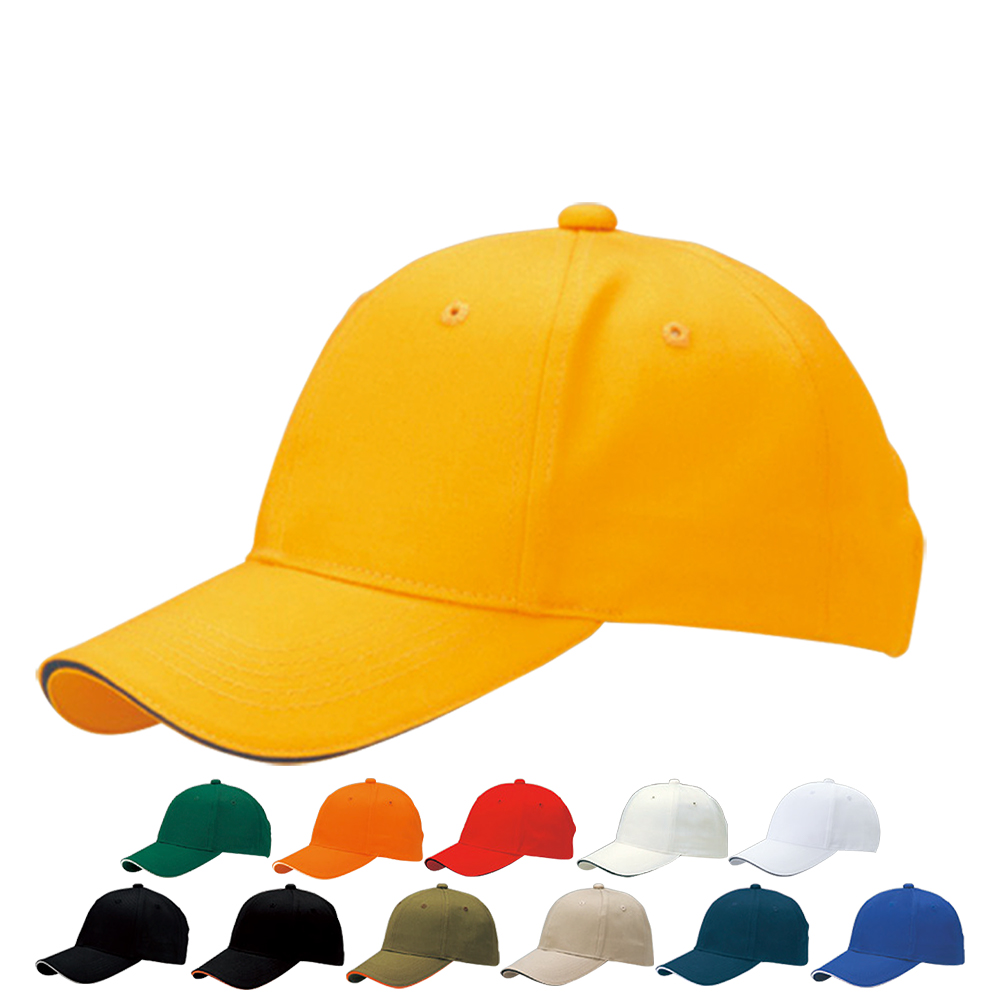 ST-C,サンドイッチトリムチノ