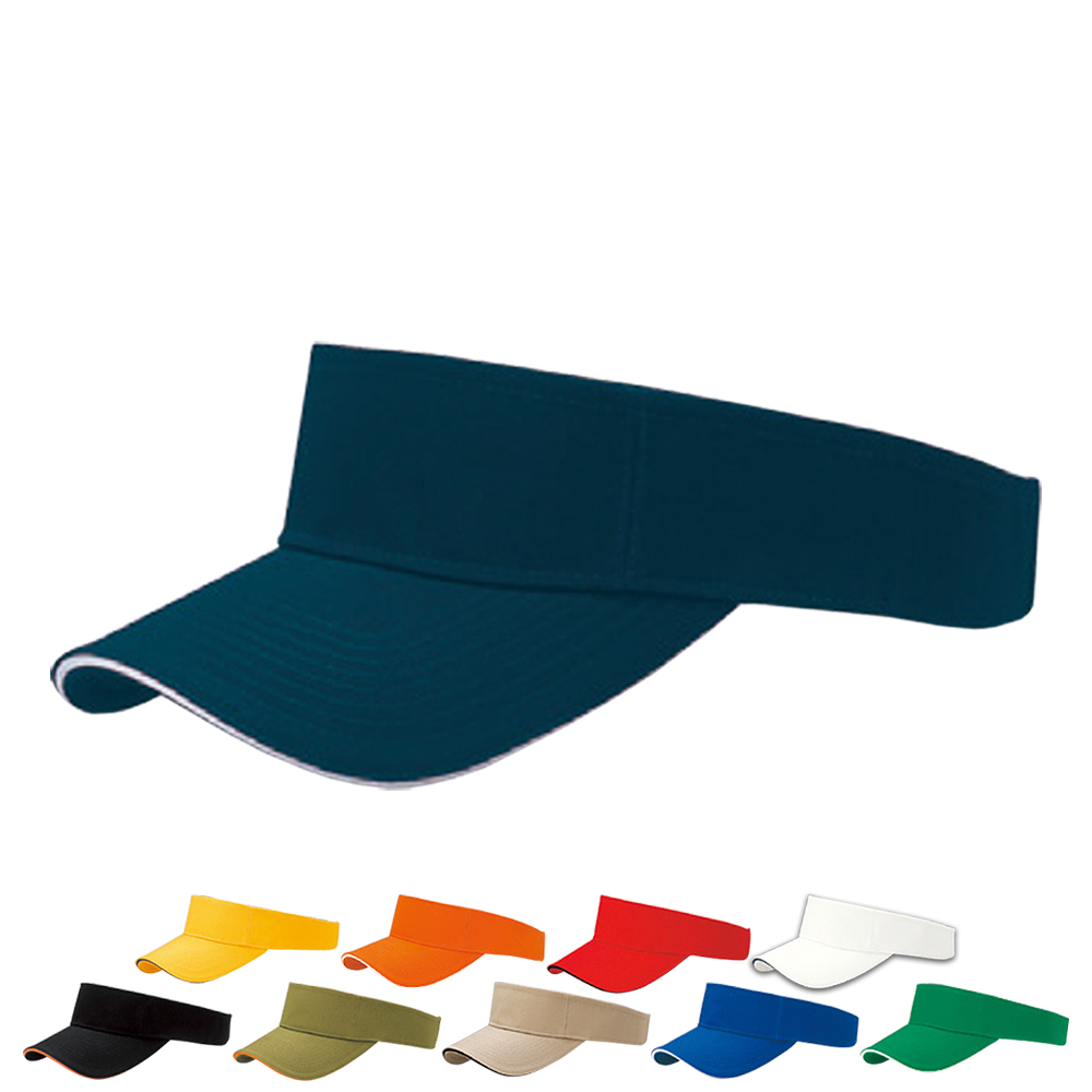 【10個以上～】SV サンドイッチトリムVISOR 全10種 | フリーサイズ(調整式) バイザー コットンキャップ 帽子 名入れ可能