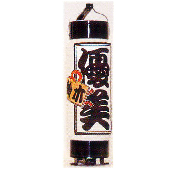 名入れ提灯