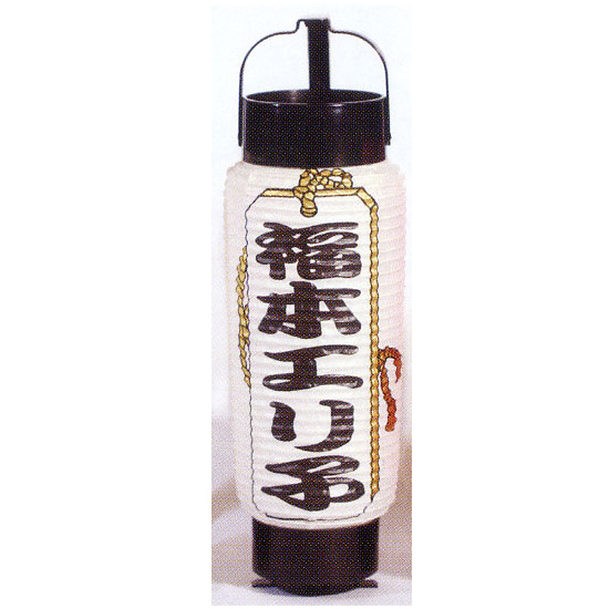 名入れ提灯