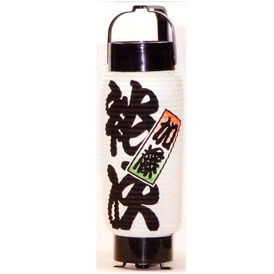名入れ提灯