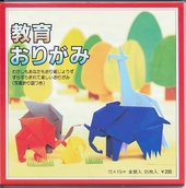EK-2015 教育おりがみ 15cm 65枚 金銀入27色 60冊入 おりがみ 折り紙 折紙 工作 イベント 景品 ノベルティプレゼント
