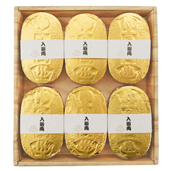 小判型バスボム6個入×16セット/入浴剤【ノベルティ・販促に】