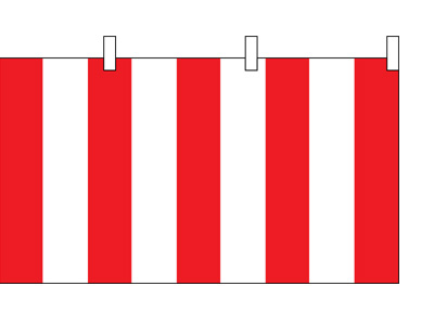 紅白水引幕A 1800mm×5間 | 01600127A 専用紅白紐サービス