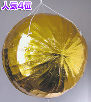 S82-05 金張りくす玉 直径36cm | 選挙 イベント 式典