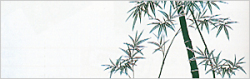 い-184 長尺手拭・い印