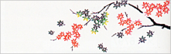 い-185 長尺手拭・い印