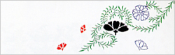 い-197 長尺手拭・い印