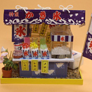 縁日屋台キット かき氷 【ドールハウスキット】 【和風】 8423