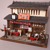 【ドールハウスキット】京都シリーズ　京町家キット　陶器屋さん【和風】