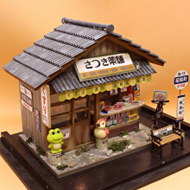 【ドールハウスキット】昭和シリーズ　薬屋さん【和風】