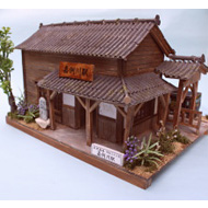 【ドールハウスキット】日本の駅舎シリーズ　嘉例川駅【和風】