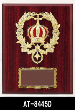 ※統合完売※表彰楯 Dサイズ 210×160mm | 表彰グッズ AT-4445D