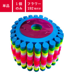 アーチモール,装飾