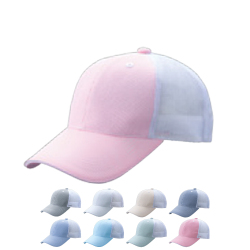 【10個以上～】HB ハイブリーズ CAP 全9種 | フリーサイズ(調整式) メッシュキャップ UVカット ドライ 帽子 名入れ可能 ※在庫限り