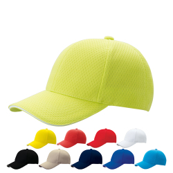 【10個以上～】LM ライトメッシュ CAP 全14種 | フリーサイズ(調整式) ポリエステルキャップ 弱撥水 帽子 名入れ可能