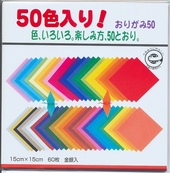 E-60C-01 おりがみ60 7.5cm 240枚 金銀入 160冊入 おりがみ 折り紙 折紙 工作 イベント 景品 ノベルティプレゼント