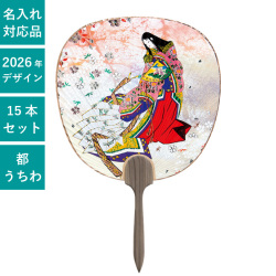 うちわ,団扇,和,お祭り,イベント,配布,ノベルティ