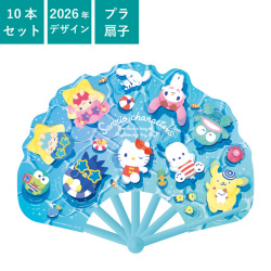 うちわ,団扇,和,お祭り,イベント,配布,ノベルティ