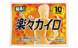 楽々カイロ貼るレギュラー/240個入