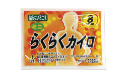 らくらくカイロ貼らないミニ/480個入