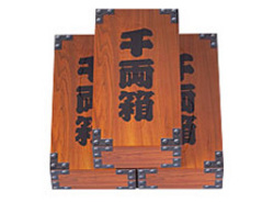 千両箱ティッシュペーパーケース（名入れなし既製品）40～58セット【バラエティティッシュ/ノベルティ・販促に】