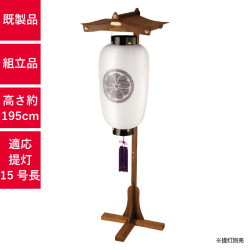 t8791,屋形焼杉
