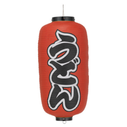 Tb236 うどん 9号長型 Φ24×H60cm 左右文字入 | 店舗向け提灯 ちょうちん