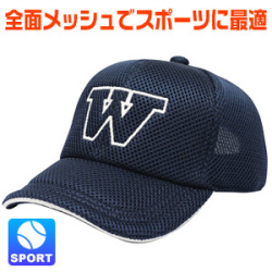 キャップ商品画像