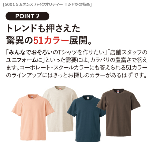 【まとめ売り】アユニ・D　Tシャツ　６枚 サイズXXL アディダス 半袖Tシャツ オーバーサイズ USサイズ ユニセックス