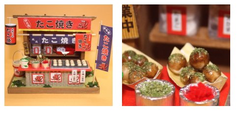 昭和屋台キット たこ焼き屋さん 【ドールハウスキット】 【和風】 8539