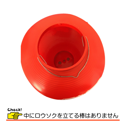 h5107 尺丸 祭(赤) ポリ提灯 | Φ25.5×H27cm ちょうちん