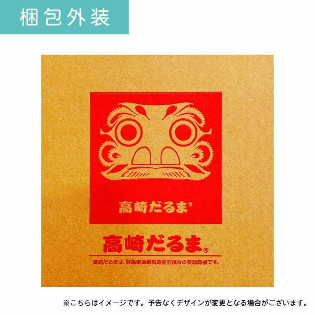D16 必勝ダルマ 16号 高さ50cm【選挙】【名入れ込】 だるま 達磨