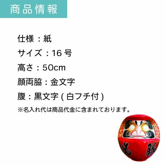だるま様 リクエスト 3点 まとめ商品 だるま様 リクエスト 3点 まとめ商品 3点まとめ 専用 ZX様 リクエスト
