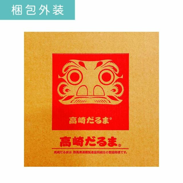 D20 必勝ダルマ 20号 高さ67cm【選挙】【名入れ込】 だるま 達磨