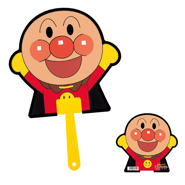 超目玉枠 うちわ 生活雑貨