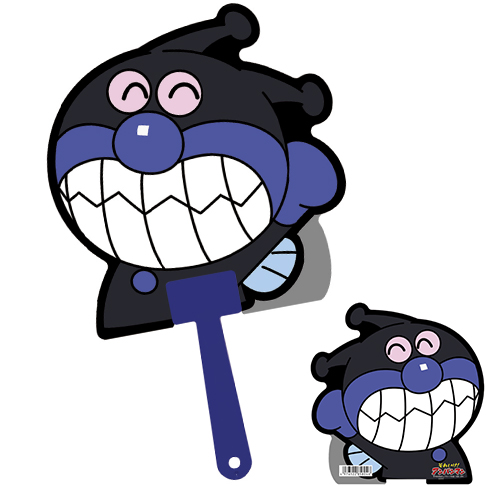 最大10 Offクーポン ばいきんまん ジャニーズ うちわ キャラクターグッズ Csjla Pe