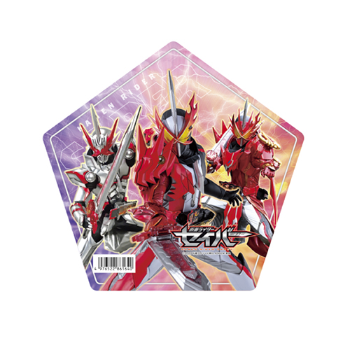 仮面ライダー セイバー ダイカットボールうちわ 10本セット F1040 団扇 キャラクターうちわ まとめ買い