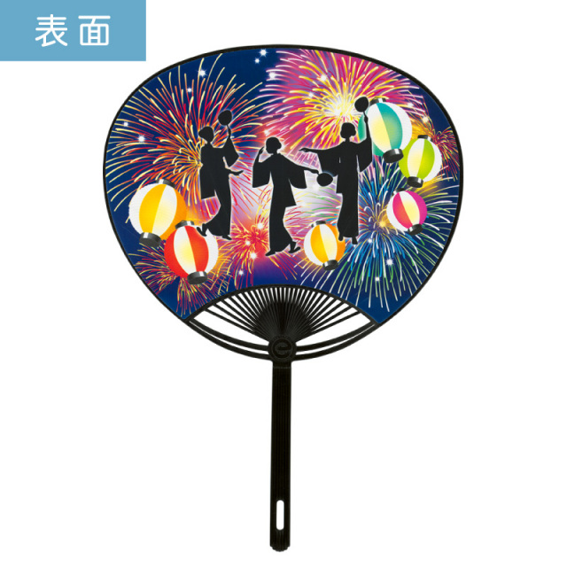 うちわ 団扇 イベント まとめて 大量 格安 配布 ノベルティ お土産 販売