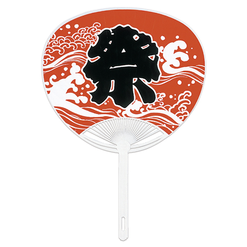 平柄ポリうちわ 平柄 赤祭 50本セット F3021 標準サイズうちわ