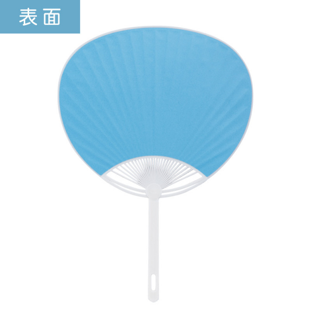 平柄ポリうちわ 5色 青 ピンク 緑 黄 赤 50本セット F3081 5 標準サイズうちわ 団扇 平柄ポリうちわ 5色 青 ピンク 緑 黄 赤 50本セット F3081 5 標準サイズうちわ 団扇