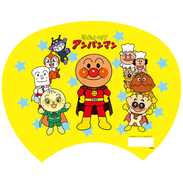 アンパンマン ポリうちわ 10本セット F4051 団扇 キャラうちわ キャラクターポリうちわ まとめ買い アンパンマン ポリうちわ 10本セット F4051 団扇 キャラうちわ キャラクターポリうちわ まとめ買い