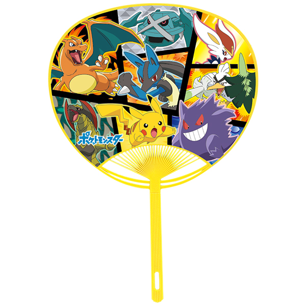 ポケットモンスター ポリうちわ 10本セット F4053 団扇 キャラうちわ キャラクターポリうちわ まとめ買い ポケットモンスター ポリうちわ 10本セット F4053 団扇 キャラうちわ キャラクターポリうちわ まとめ買い