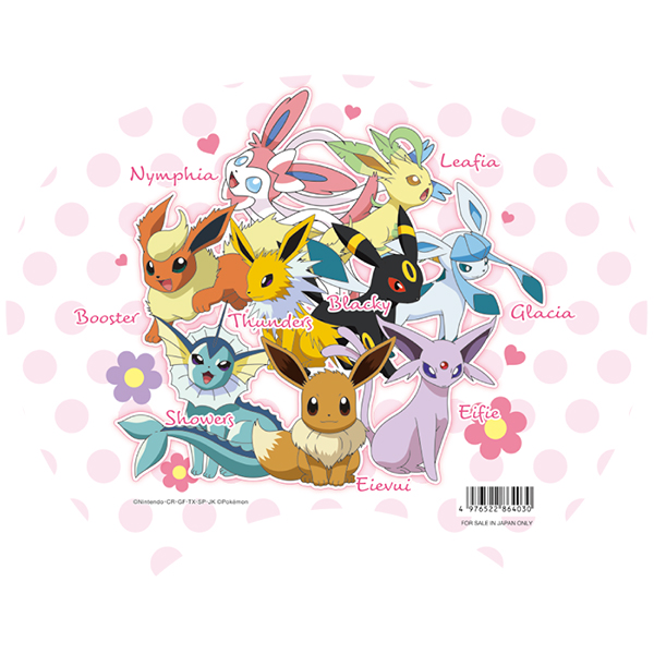 ポケットモンスター ポリうちわ 10本セット F4053 団扇 キャラうちわ キャラクターポリうちわ まとめ買い ポケットモンスター ポリうちわ 10本セット F4053 団扇 キャラうちわ キャラクターポリうちわ まとめ買い