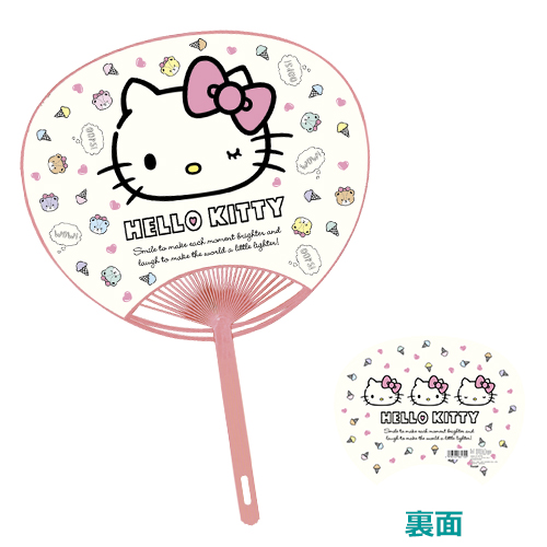 ハローキティ ポリうちわ 10本セット F4075 団扇 キャラうちわ キャラクターポリうちわ まとめ買い