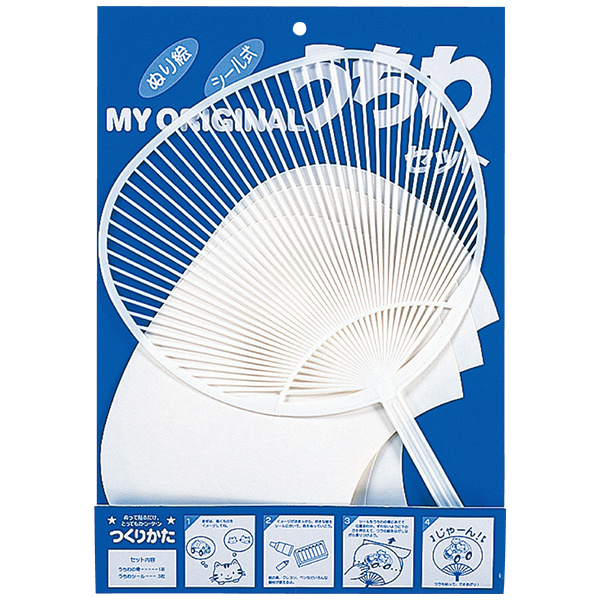 手作りうちわ Bセット ミドルサイズ 50本セット F7051 工作 手書き 貼り絵 団扇