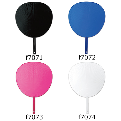 ジャンボうちわ 10本セット F7071 74 コンサート 応援 うちわ 団扇